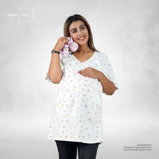 Mastering Maternity Style: A Comprehensive Guide to Maternity Tops