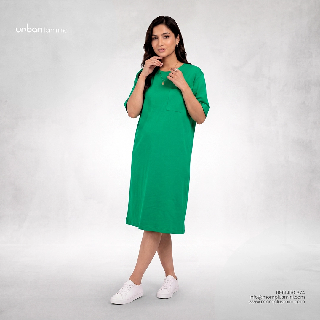 RelaxWear Maternity T-shirt Green