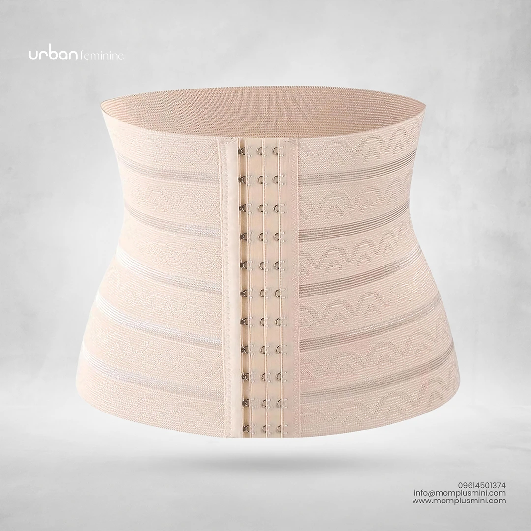 Contour Fit Belly Wrap Beige