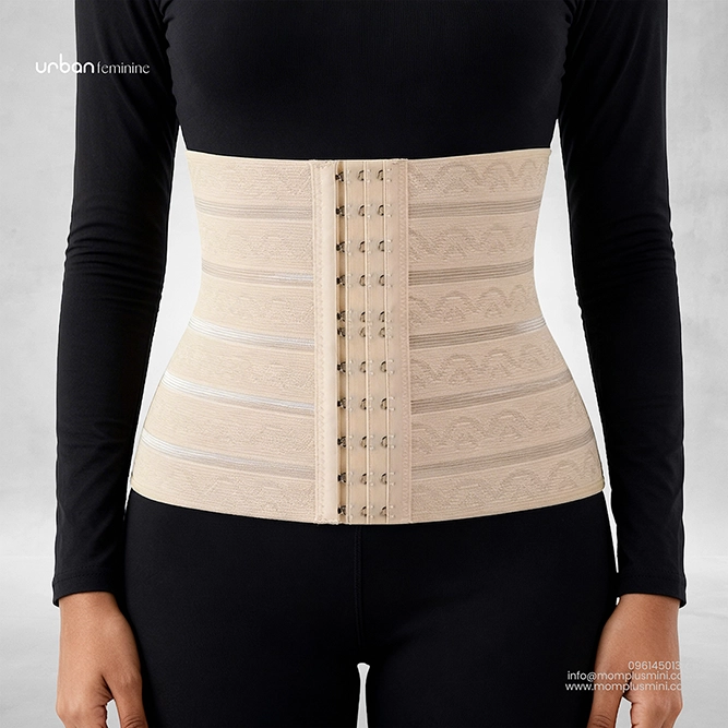 Contour Fit Belly Wrap Beige