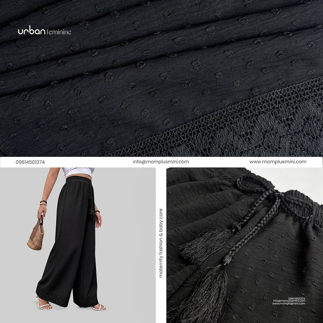Elegant Lace Flow Pant | Black