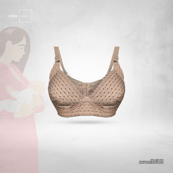Maternity Bra MomComfort BEIGE
